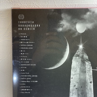 Buck-Tick - TOUR2020 ABRACADABRA ON SCREEN Limited Edition Blu-ray