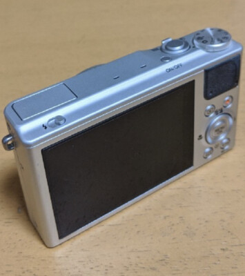 FUJIFILM XQ1 FX-XQ1 digital camera silver | eBay