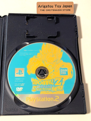 PS2 Dragon Ball Z: Sparking ! Meteor Bandai NTSC-J Japan Version