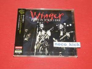 Winger Live | eBay