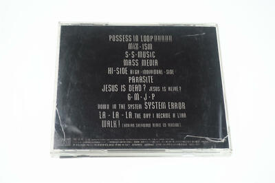 THE MAD CAPSULE MARKET'S VICL 807 JAPAN CD A11107 | eBay