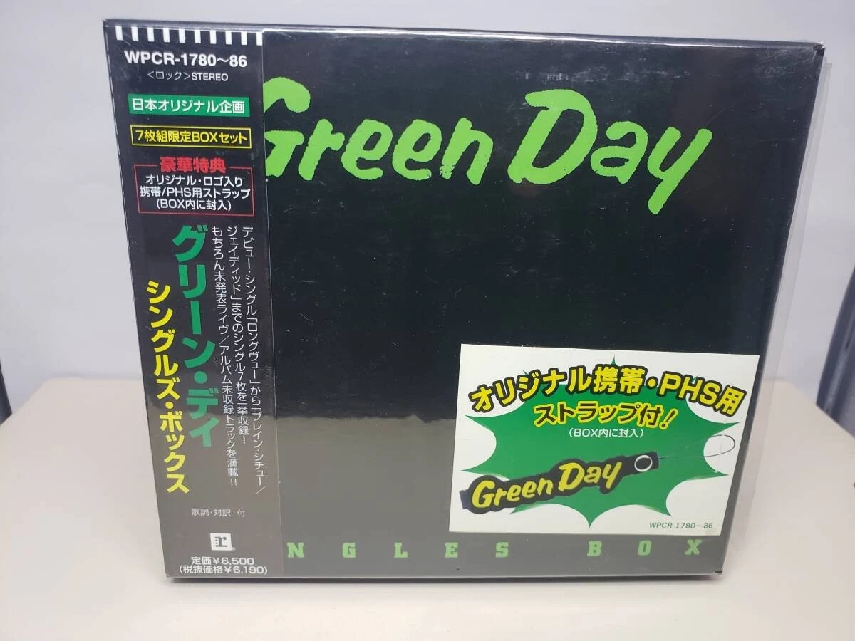 Green Day CD box set 4枚 セット レア 美品 新品同様 Amazon.com