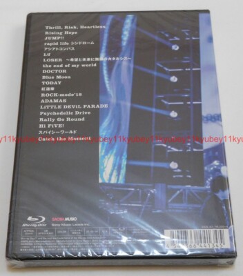 New LiSA LiVE is Smile Always 364+JOKER at YOKOHAMA ARENA Blu-ray