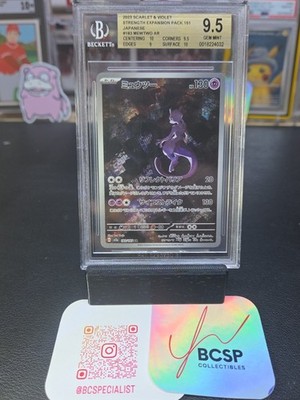 BGS 9.5 GEM MINT ✨ Mewtwo 183/165 Holo AR 151 sv2a Pokemon Card
