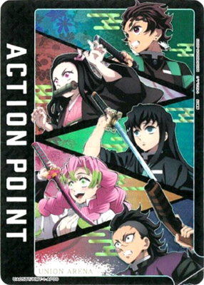 Union Arena Card Demon Slayer Action Point AP Rare Japanese DHL | eBay
