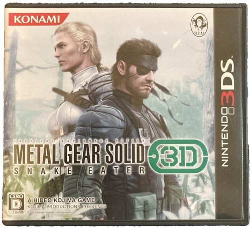 Metal Gear Solid 3: Snake Eater The Extreme DVD Box Set | eBay