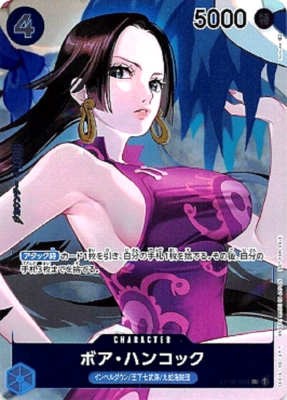 One Piece Card Game Boa Hancock OP02-059 UC Promo Japanese | eBay