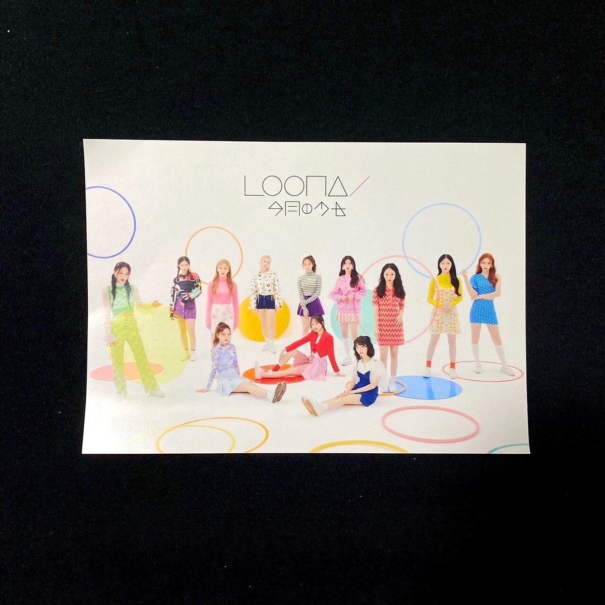 LOONA HULA HOOP Limited Edition 12 ver. + 13 photocard + Postcard