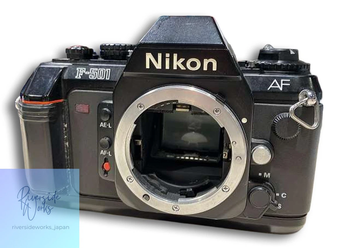 Nikon F-501 Film Cameras for sale | eBay