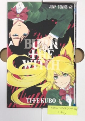 BURN THE WITCH comic manga book yomikiri Bleach JET Limited taito