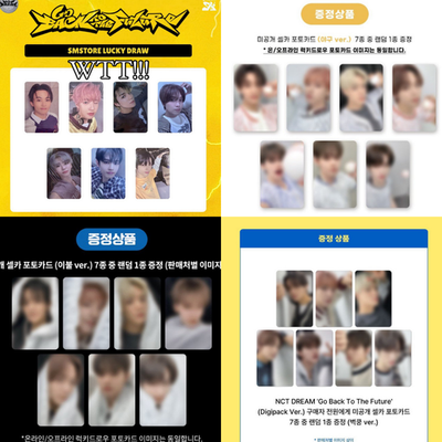 NCT DREAM ALBUM 'GO BACK TO THE FUTURE' LUCKY DRAW EVENT OFFICIAL