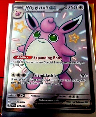 Wigglytuff EX HP250 2024 Shiny Ultra Rare Pokemon Card No. 222/091