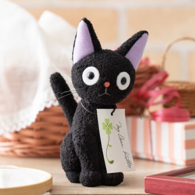 Kiki's Delivery Service plush Jiji 21502402 Studio Ghibli New