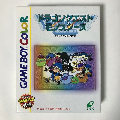 Dragon Quest Monsters Warrior w/box Nintendo Gameboy Color GB GBC