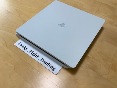 PS4 Glacier white Slim 1TB Console Full Accessories Sony