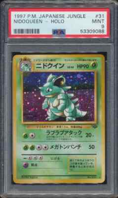1997 Pokemon Japanese Jungle Nidoqueen #31 Holo Foil PSA 9 MINT