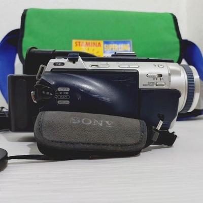 Sony Handycam DCR-TRV30 (MiniDV Digital Camcorder) Japanese only