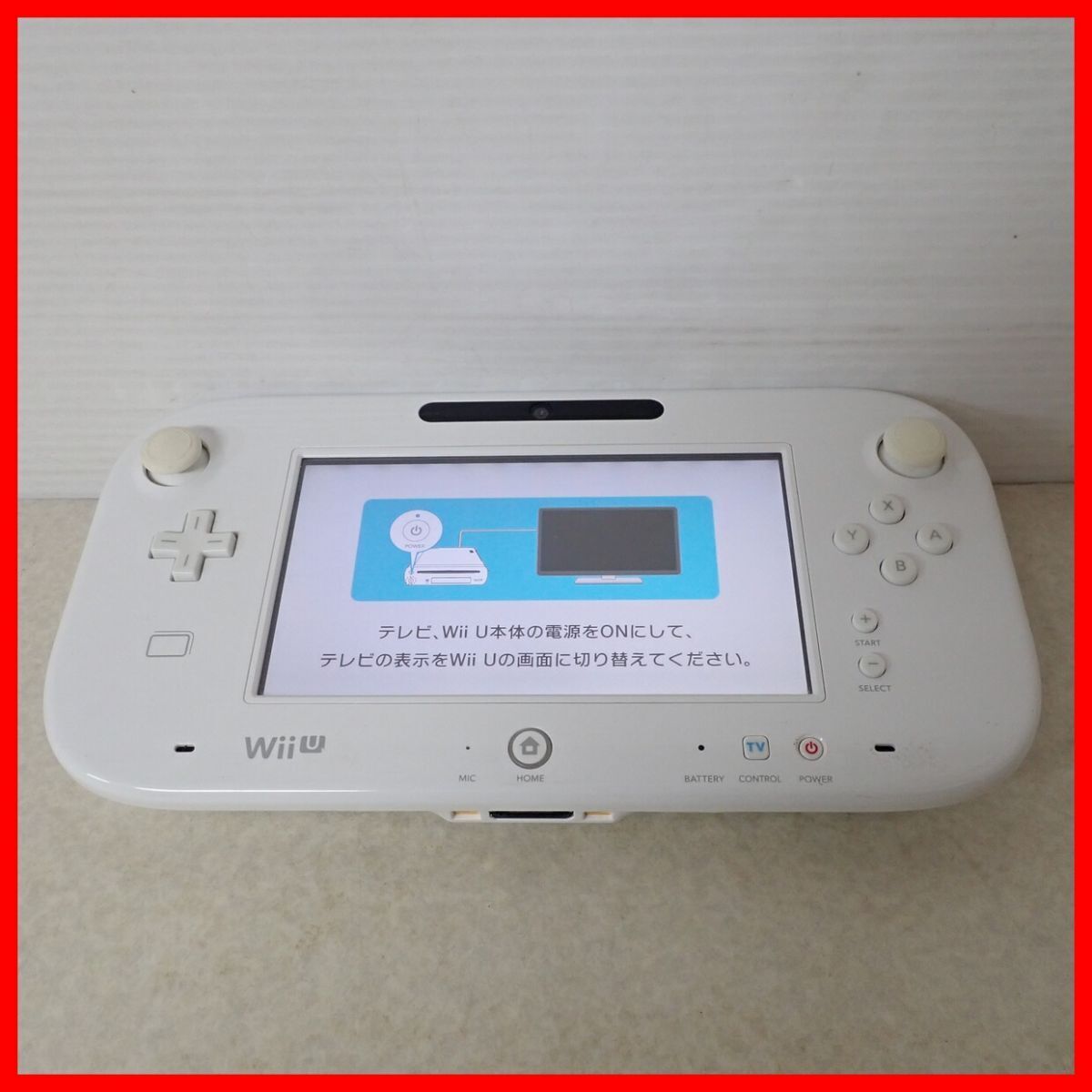 Nintendo Wii U Premium Set White 32GB Japanese Region Code | eBay