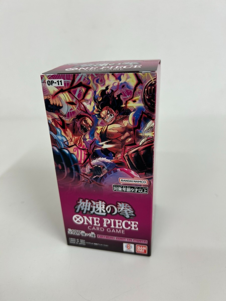ONE PIECE Card Game A Fist of Divine Speed OP11 Box Japan BX1 | eBay