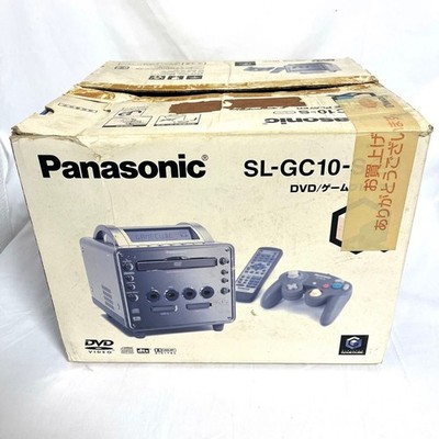 Panasonic Q SL-GC10 Gamecube Japanese console GCQ DVD Game Players