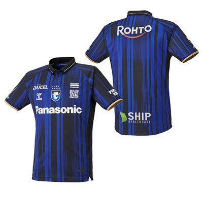 Hummel Gamba Osaka 2025 Home Jersey HAG1060GO-69 blue authentic