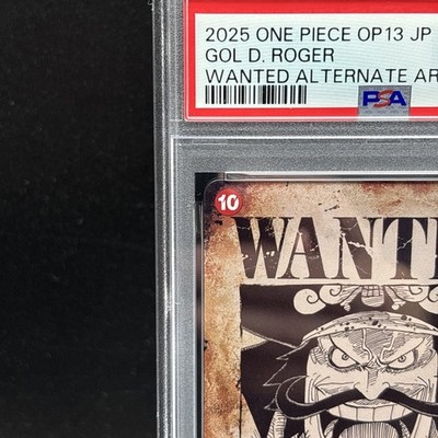 PSA 10 Roger OP09-118 SP Alt Art SEC Wanted Carrying on His Will