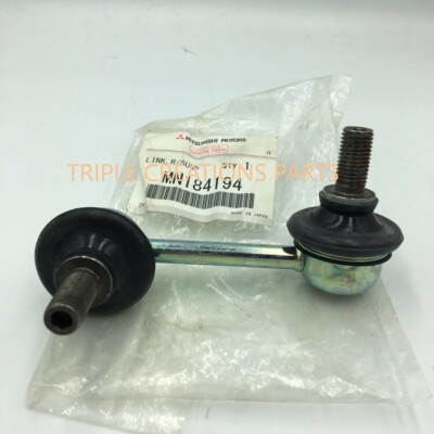 Genuine Mitsubishi MN184194 Link Rear Suspension Stabilizer OEM | eBay