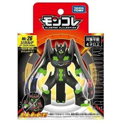 Takara Tomy Pokemon Moncolle ML-26 Zygarde (Perfect Form) Monster