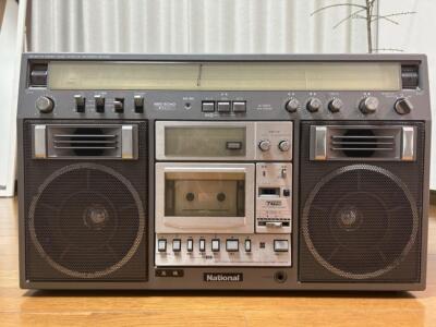 National RX-5400 Large Radio Cassette Player Made in Japan No Box