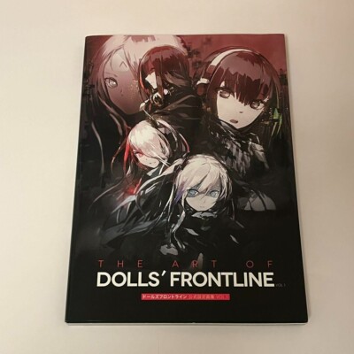Kadokawa Girls' Frontline Official Setting Pictures Collection Vol