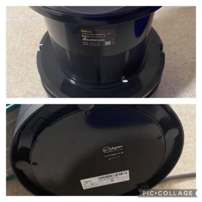 Dyson Pure Hot + Cool Link HP03 Fan Heater with Air Purifier Iron