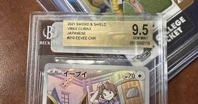 BGS 9.5 Gem Mint Eevee 2021 Pokemon Japanese Sword Shield Vmax