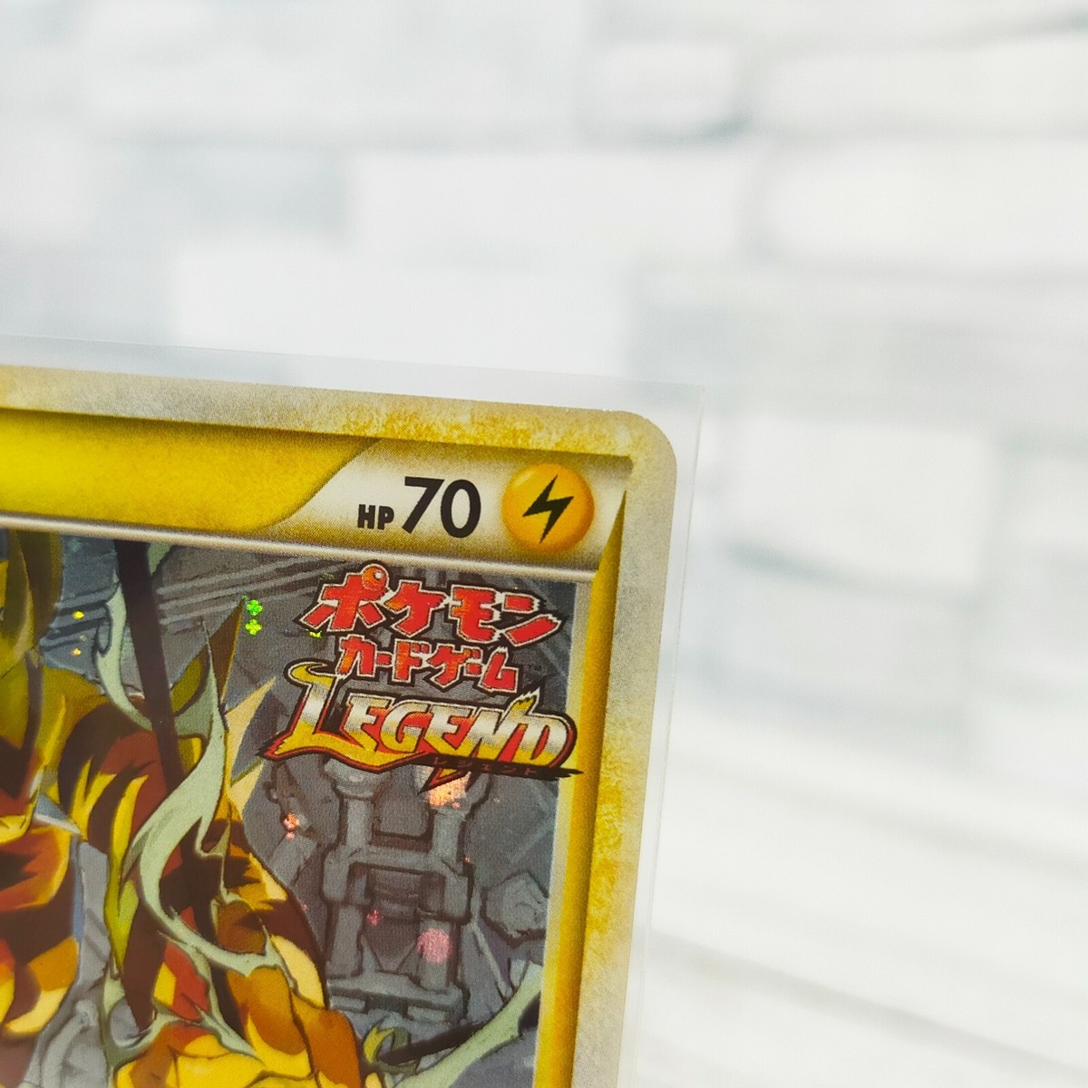 Pokemon Card Promo Electabuzz 069/L-P Legend Japanese TCG Holo