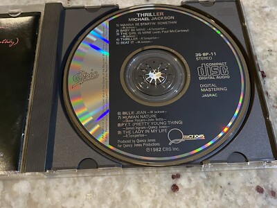 Michael Jackson Thriller CD Japan 35・8P-11 1983 Pre-Emphasis UBER