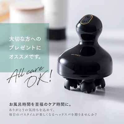 MYTREX MT-EHP22B EMS HEAD SPA Pro Electric Needle Brush Head Spa