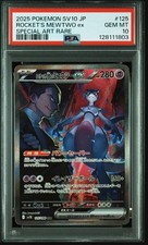 Team Rocket's Mewtwo ex 125/098 Sv10: The Glory of Team Rocket