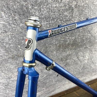 Vintage Bridgestone 300 Road Bike Frame 53cm Japan 4130 Chromoly