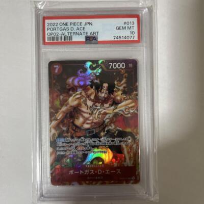 🌸One Piece Card Ace PSA10 Set🌸JAPAN | eBay