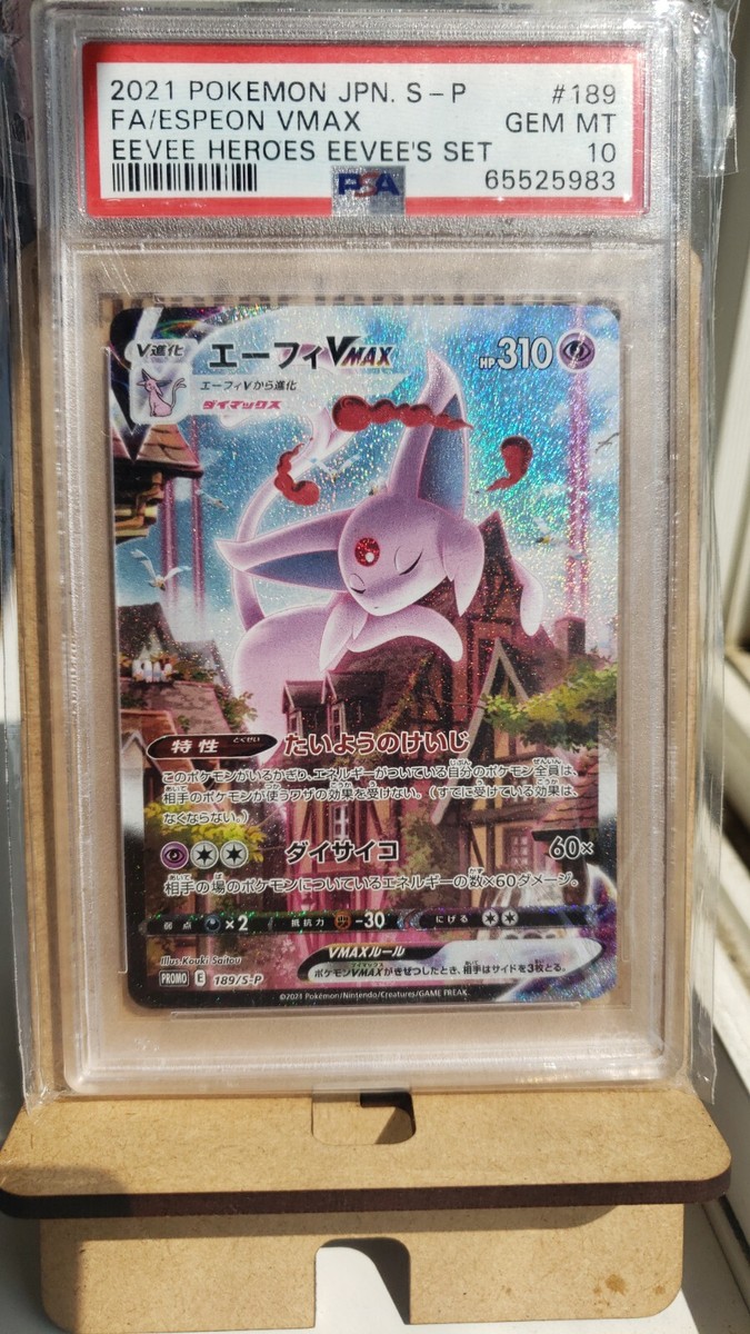 Espeon VMAX 189/S-P Eevee Heroes Promo Alt Japanese PSA 10 | eBay