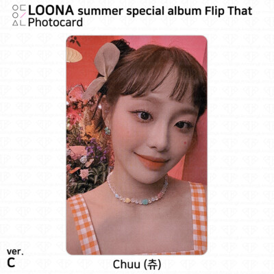 LOONA Summer Special Album Flip That Official Photocard ver. C
