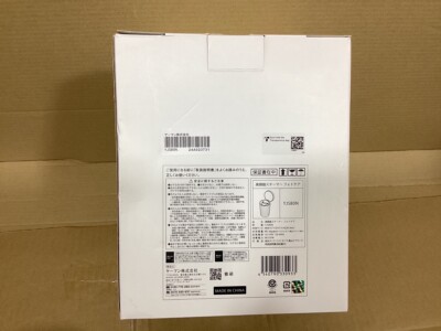 YA-MAN Facial Beauty Device Steamer Champagne Gold YJSB0N | eBay