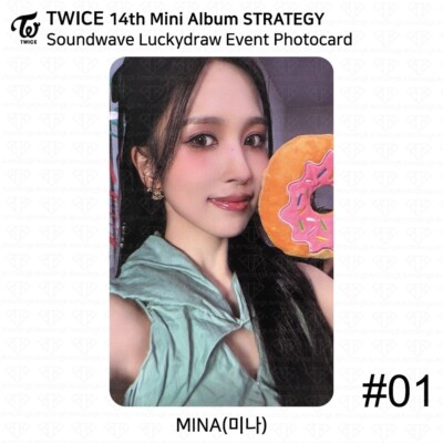 TWICE Strategy sound waveダヒョン 特典 ラキドロ TWICE 14th Mini
