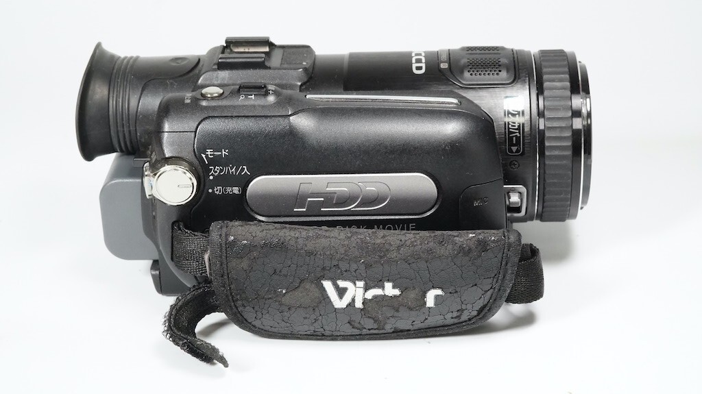 JVC KENWOOD Victor Everio GZ-HD7 Video Camera Hi-Vision Hard Disk