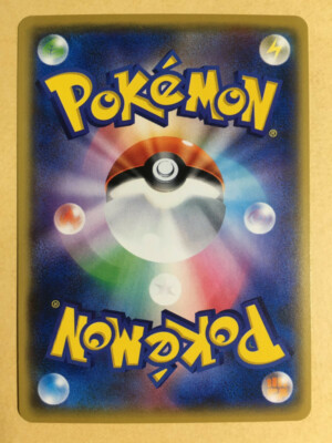 Mew Pokemon 2017 XY The Best of XY Japanese 044/171 NM | eBay