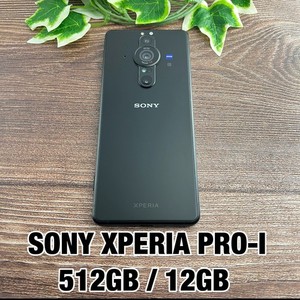 Sony Xperia Pro I | eBay