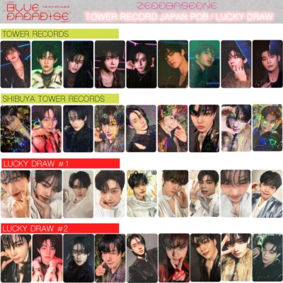 ZB1 BLUE PARADISE JAPAN POB LUCKY DRAW PHOTOCARD TOWER RECORD