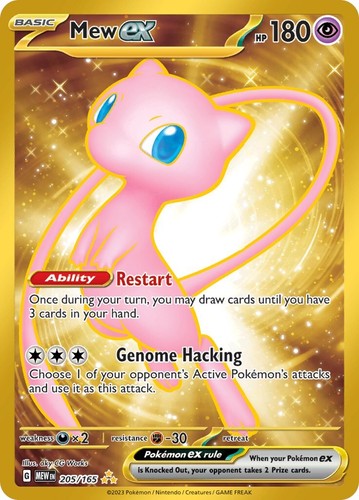 2023 POKEMON MEW EN-151 HYPER RARE #205 MEW EX PSA 10 | eBay