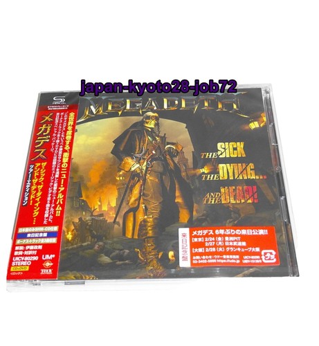 B'Z (BZ) The Best ULTRA Treasure Japan Ltd 2-CD+DVD (Digipak) | eBay