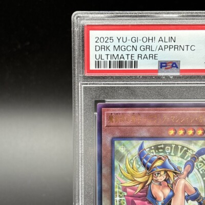 PSA 10 Dark Magician Girl the Magician's Apprentice ALIN-JP004 UR