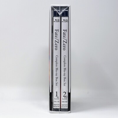 Fate Zero Complete Blu-ray Box Set Limited Edition Anime Aniplex